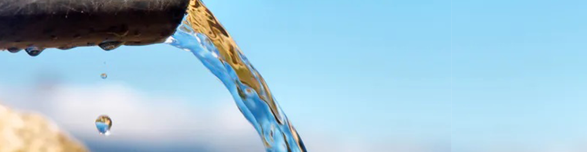 waterpump_banner